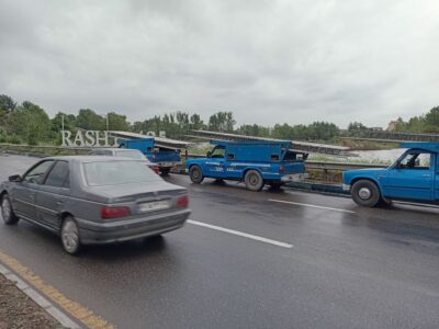 نمونه ارسالی برای مشتری